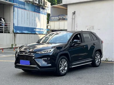 2020 Toyota Wildlander 2.0L CVT 2WD Luxury Edition, фото 2, лот 10783370
