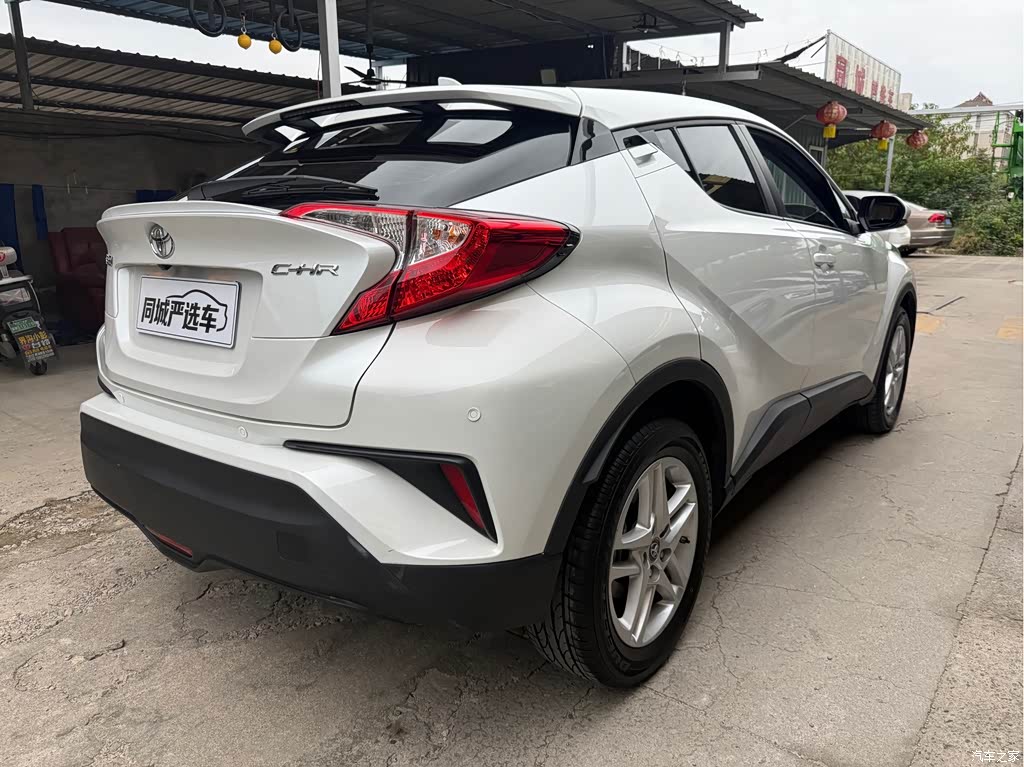 2022 Toyota C-HR 2.0L Leading Edition, фото 4, лот 11195257