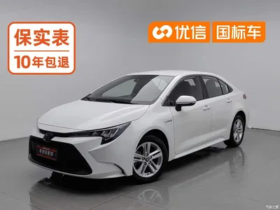 2022 Toyota Levin Dual Engine 1.8H E-CVT Leading Edition, фото 1, лот 11539746