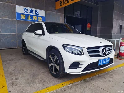 2019 Mercedes-Benz GLC 260 4MATIC Dynamic, фото 3, лот 10292635