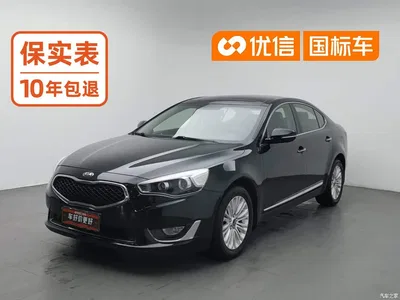 2013 Kia K7 2.4L Business Sunroof China V, фото 1, лот 11183183