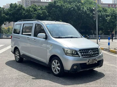 2014 Changan Ono S 1.5L Base Model, фото 4, лот 11163679