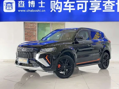2022 Geely Boyue Model Boyue X 1.8TD DCT Smart Leader Edition, фото 1, лот 10294917