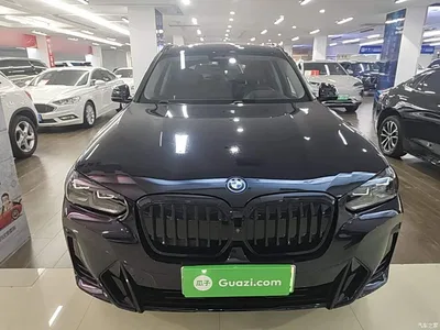 2022 BMW iX3 Innovation Leader, фото 3, лот 10890234