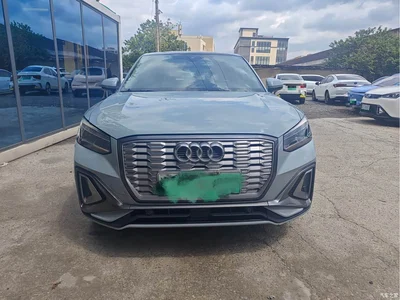 2022 Audi Q2L e-tron Pure Electric Intelligent, фото 2, лот 10393772