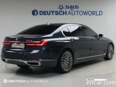 2020 BMW 7-Series 730Ld xDrive Design Pure Excellence, фото 2, лот 10519608