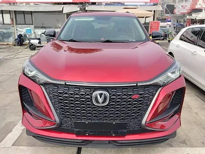 2020 Changan CS75 PLUS 1.5T Automatic Luxury, фото 3, лот 10253687