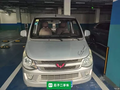 2015 Wuling Motors Wuling Zhiguang 1.2L S Standard LSI, фото 2, лот 11520145