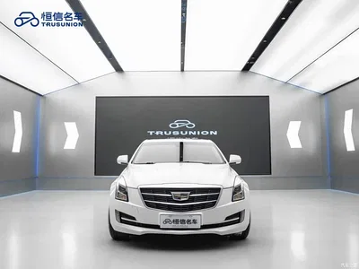 2017 Cadillac ATS-L 28T Fashion, фото 3, лот 10284726