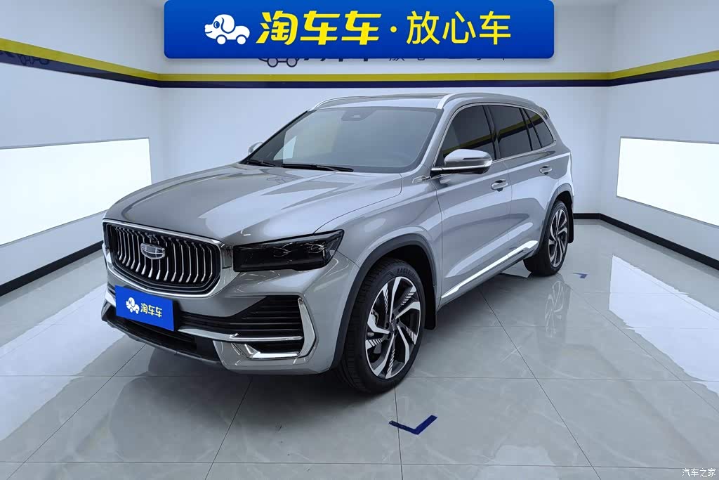 2024 Geely Xingyue L Model 2.0TD High-Power Automatic 2WD Skyline Edition, фото 1, лот 11230753