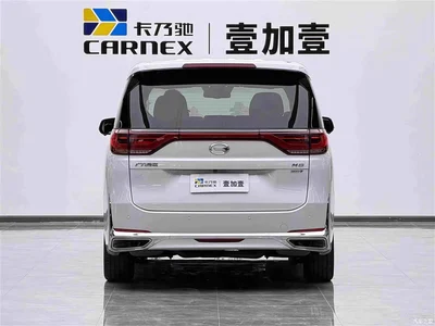 2023 GAC Trumpchi Trumpchi M8 Leading Series 390T Ultimate Edition, фото 4, лот 10829614
