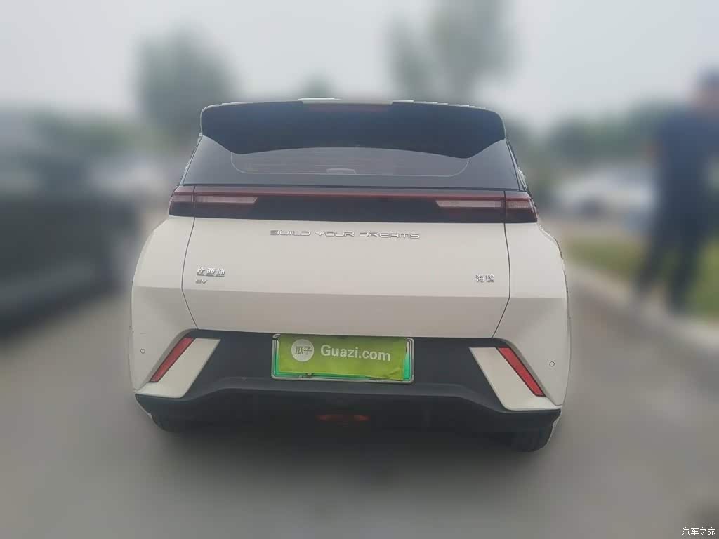 2023 BYD Seagull Freedom Edition, фото 3, лот 11205282