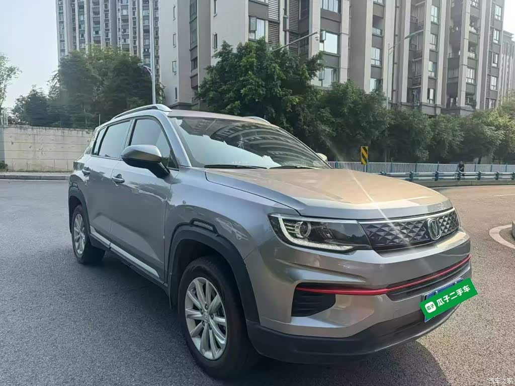2021 Changan CS35 PLUS Glory Million Edition 1.6L Manual Elite, фото 4, лот 11133218