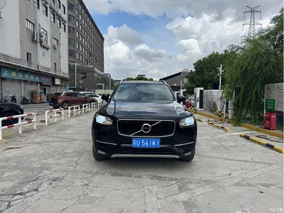 2015 Volvo XC90 T6 Momentum 7-seater, фото 1, лот 10364479