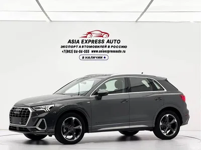 2022 Audi Q3 35 TFSI Fashion Dynamic, фото 1, лот 10425672