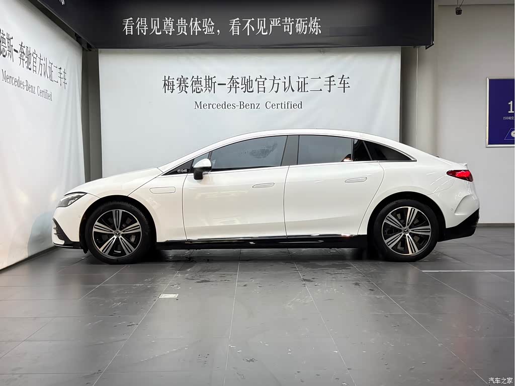 2025 Mercedes-Benz EQE 500 4MATIC Pioneer, фото 3, лот 11192012