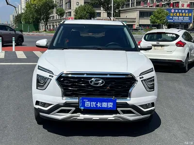 2020 Hyundai Beijing Hyundai ix25 1.5L CVT DLX Premium, фото 2, лот 10370570