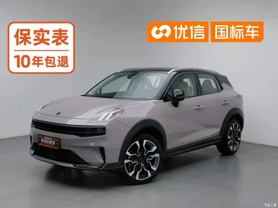2021 Lynk & Co 06 1.5T Shero Pink Special Edition, фото 1, лот 11243645