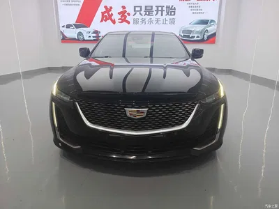 2021 Cadillac CT5 28T Luxury, фото 2, лот 10303564