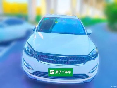 2015 Zotye Damai X5 1.5T Manual Premium China V, фото 2, лот 11578869