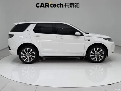 2022 Land Rover Discovery Sport Model 249PS R-Dynamic S Performance Edition 5-Seater, фото 4, лот 10302432