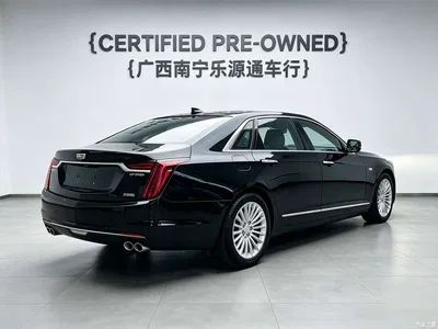 2022 Cadillac CT6 28T Luxury, фото 2, лот 10301987
