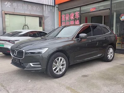 2021 Volvo XC60 T5 AWD Momentum, фото 1, лот 10365952