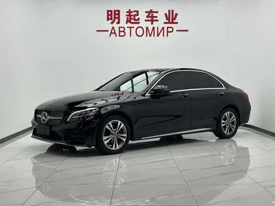 2021 Mercedes-Benz C-Class C 200 L Fashion Sport Edition, фото 1, лот 11195314
