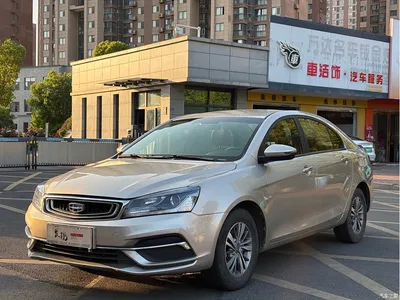 2018 Geely Emgrand 1.5L CVT Luxury, фото 1, лот 10305087