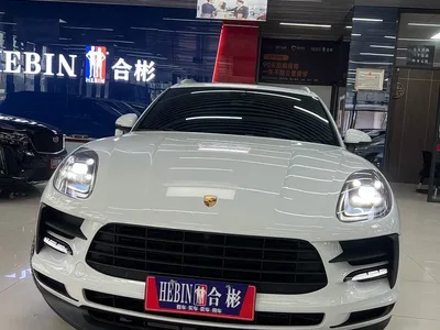 2020 Porsche Macan 2.0T, фото 2, лот 10421461