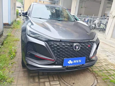 2020 Changan CS75 PLUS 2.0T Automatic Flagship, фото 2, лот 11242672