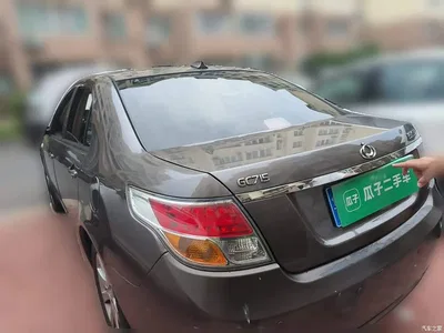 2013 Geely GC7 1.5L Manual Comfort, фото 4, лот 10304211