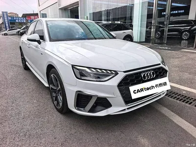 2023 Audi A4L 40 TFSI Fashion Dynamic, фото 3, лот 11135717