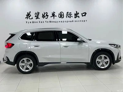 2023 BMW X1 sDrive20Li X Design Package, фото 4, лот 10466366