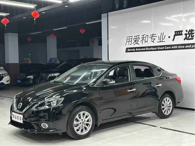 2016 Nissan Sylphy 1.6XL CVT Luxury, фото 1, лот 10341731