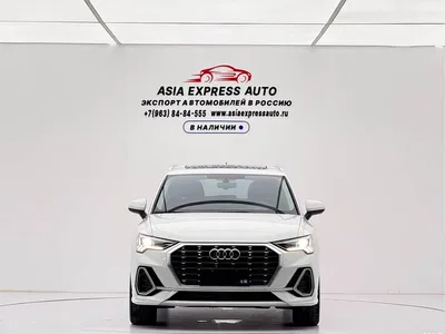 2023 Audi Q3 35 TFSI Fashion Dynamic (1.4T), фото 2, лот 10426590
