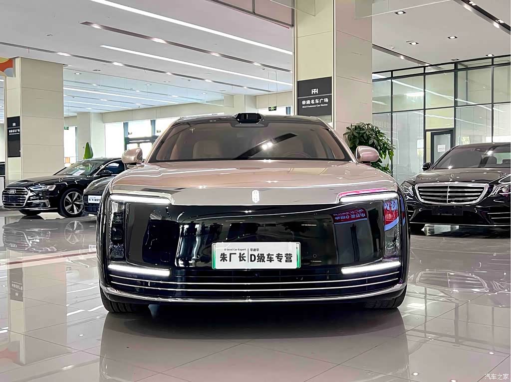 2025 Zunjie S800 Model Extended Range Starlight Premium Edition 5-Seater, фото 2, лот 11215187