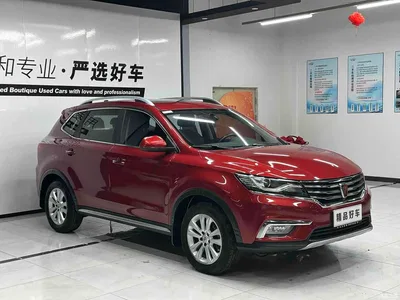 2018 Roewe RX5 20T 2WD Automatic Internet Smart Value, фото 2, лот 10339476