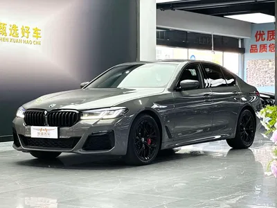 2021 BMW 5 Series (Import) 530i Style Edition M Sport Package, фото 1, лот 11142087