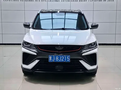 2021 Geely Binyue 1.4T DCT Diamond Edition, фото 2, лот 10999344