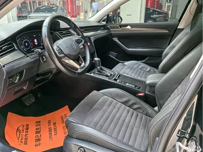 2020 Volkswagen Magotan 330TSI DSG Luxury, фото 4, лот 10435685