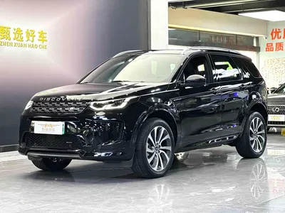 2023 Land Rover Discovery Sport PHEV 1.5T P300e Plug-in Hybrid, фото 1, лот 10325420