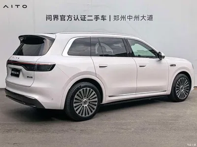 2025 AITO Wenjie AITO M8 Pure Electric Max+ 6-Seater Long Range Version, фото 3, лот 11081873