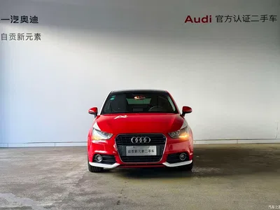 2013 Audi A1 30 TFSI China Limited Edition Ego, фото 4, лот 10233071