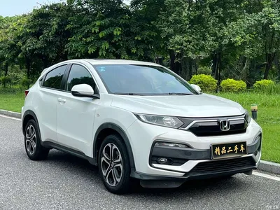 2020 Honda XR-V Model 1.5L CVT Comfort, фото 3, лот 11087888
