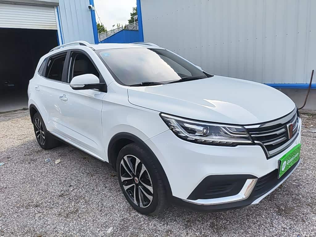 2020 Roewe RX3 1.6L CVT 4G Ultra Comfort Flagship, фото 4, лот 11192328