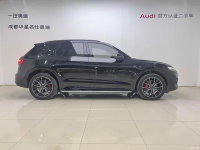 2024 Audi Q5L Model 45 TFSI Premium Dynamic, фото 3, лот 10235883