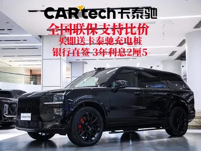 2025 ZEEKR 9X Model Gloss Black Edition, фото 2, лот 11088492