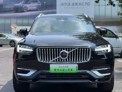 2021 Volvo XC90 Plug-in Hybrid E-Drive Hybrid T8 Premium Luxury 7-Seater, фото 3, лот 10361820