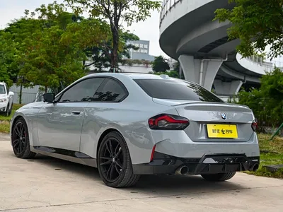 2023 BMW 2 Series (Import) 225i M Sport Black Night Package, фото 4, лот 10471223